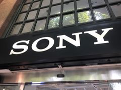 -Sony Store 索尼(上海淮海中路店)