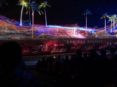 -三亚红色娘子军演艺公园景区