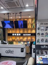 -倾城护肤造型