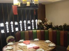 -百年神厨·地道川菜(清江西路店)