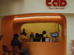 -tab(天河南店)
