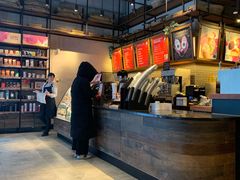 -星巴克(北京三里屯SOHO一店)