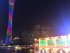 -珠江夜游广州塔·中大码头