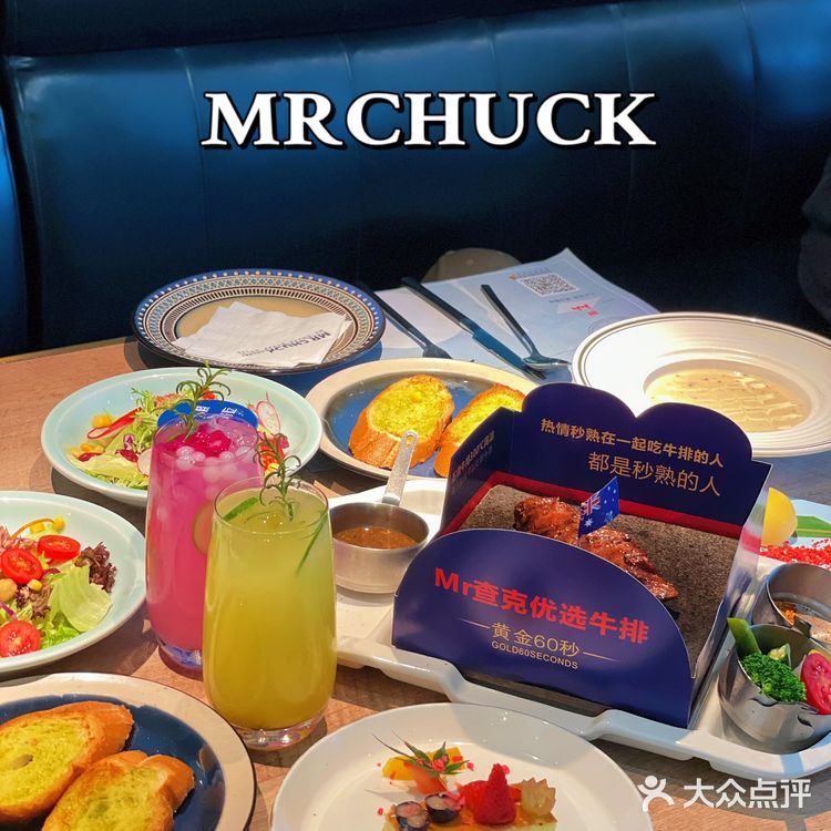 MR CHUCK｜人均100吃到品质石烧牛排[强]🥩