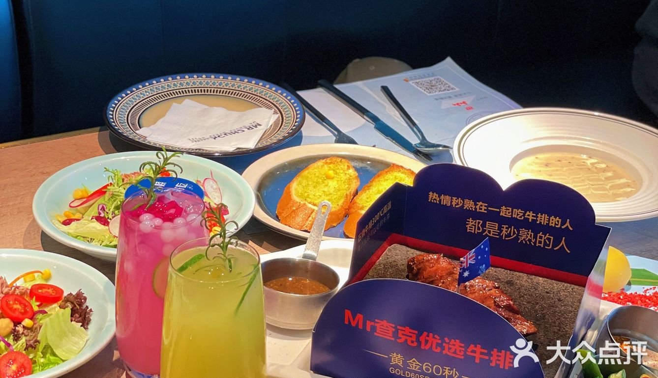 MR CHUCK｜人均100吃到品质石烧牛排[强]🥩