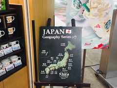 -中部国际机场