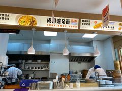 -李与白包子铺(桐梓林店)