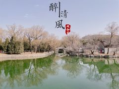 -颐和园