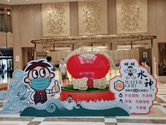 -上海神旺大酒店