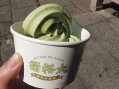 -谢裕大茶行(黎阳店)