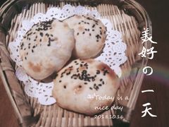 衢州烤饼-坊门老街(宜山路店)