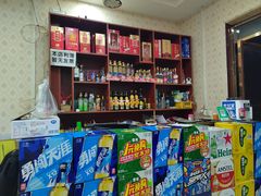 -神木烩菜焖面(陕学前师范店)