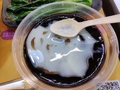 龟苓膏-黎一煲煲仔饭(丰乐店)
