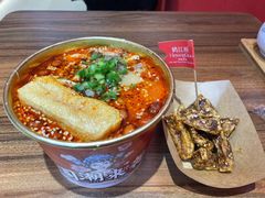 -鹤江桥·红油牛肉粉(SKP店)