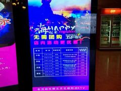 -五月花(朝阳南大街店)