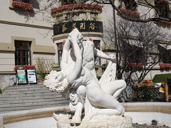 -天津意大利风情旅游区