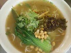 -菲哥麻辣烫(贵山小区店)