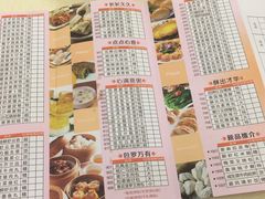 -太子园林酒家