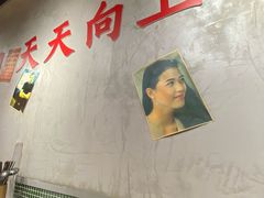 -伍师兄市井火锅(东部星悦天地店)