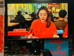 -银记肠粉店(北京路店)