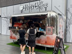 -Peet's Coffee皮爷咖啡(万象天地店)