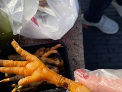 -鸡脚旮旯平江路店