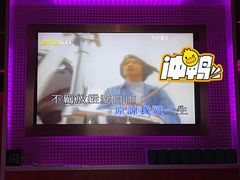 -TOP星派对KTV(珠影星光城店)