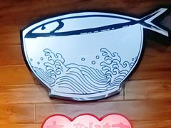 -九妙坊(牡丹园店)