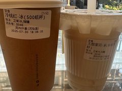 -风吟仟茶(河街店)