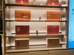-华祥苑茗茶(翠竹路店)