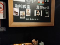 -星巴克(浦东机场T2到达店)