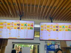 -食膳公园包子铺(烈士公园店)