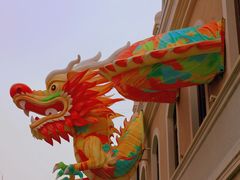 -劈柴院
