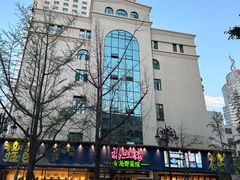 -福照楼汽锅鸡·云南特色菜(护国路店)