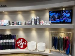 -酉嘉瑜伽YO+YOGA