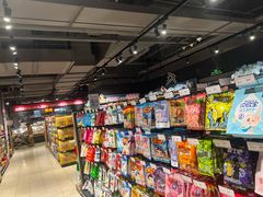 -永辉超市(嘉定宝龙广场店)