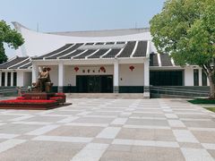 -陈云纪念馆