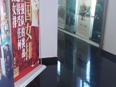 -时代华纳国际影城(鹏晖广场店)