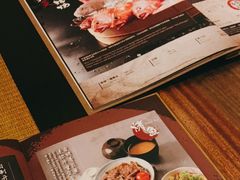 -炉匠炉端烧·酒(国金中心商场店)