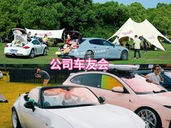 -七娘山