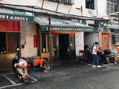 门面-广东肠粉·老字号