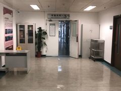 -首都医科大学附属北京友谊医院(西城院区)