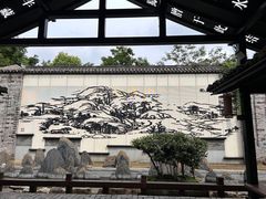 -大蜀山国家森林公园