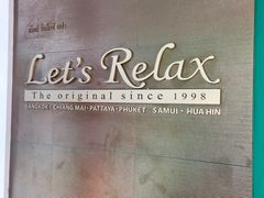 门面-Let's Relax Spa(Phuket 3rd Street)