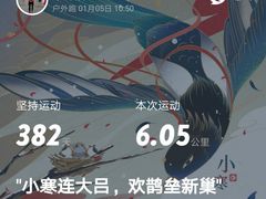 -江湾体育中心游泳馆