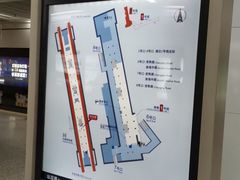 -常熟路(地铁站)