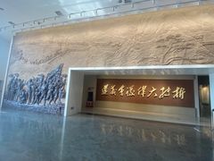 -遵义会议纪念馆
