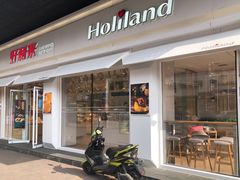 -好利来(北顺城路店)