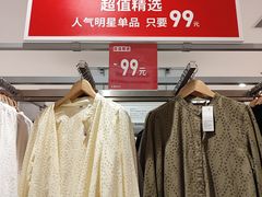 -优衣库(上海金桥国际商业广场店)