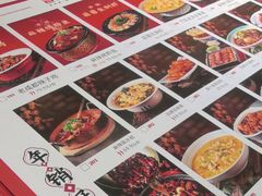 -将军府·鸡毛店(武侯祠店)